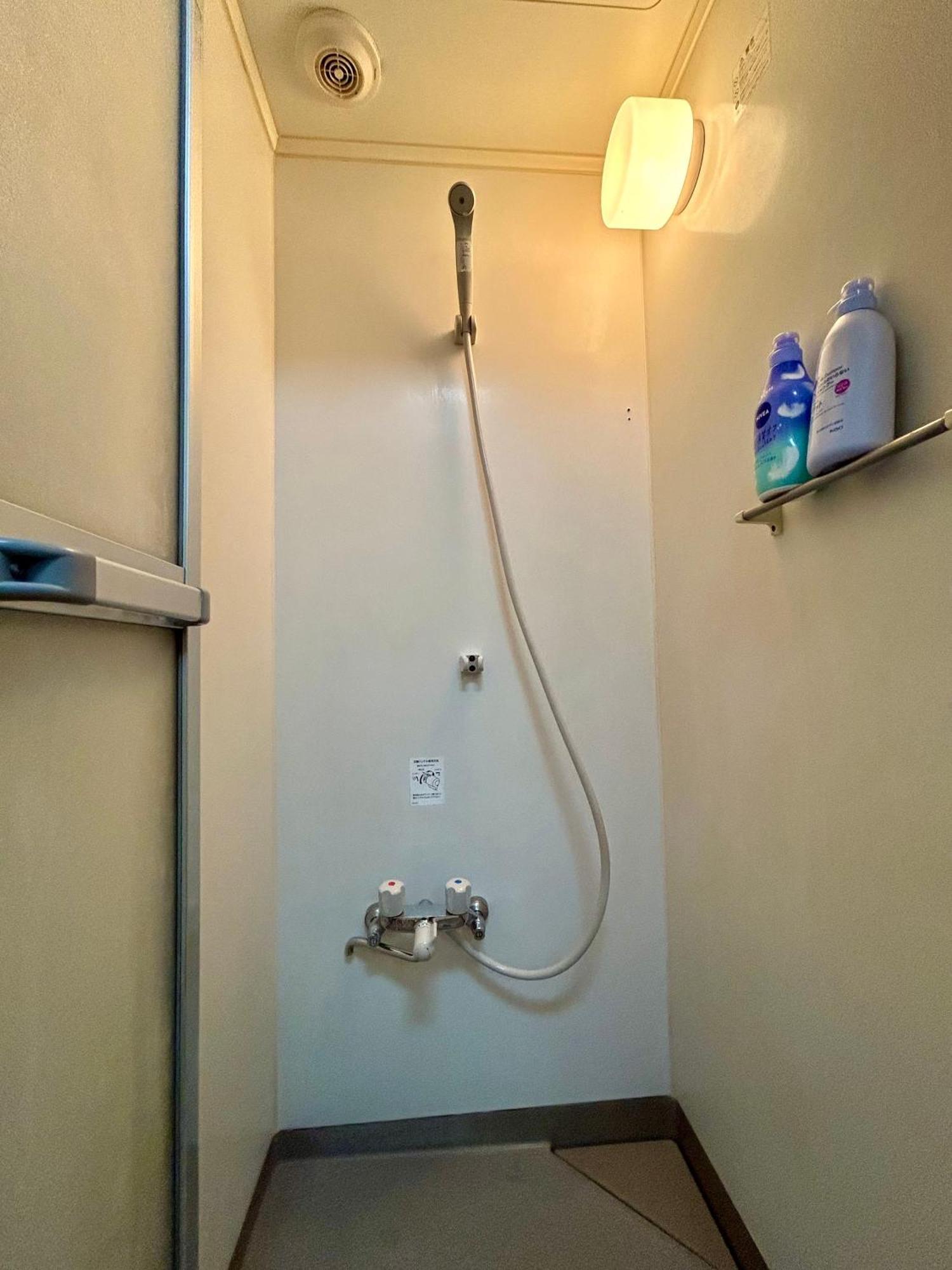 Apartamento Brain House Ikebukuro Tóquio