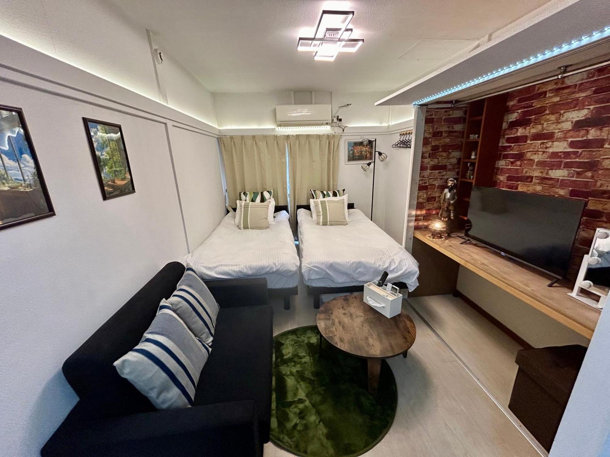 Brain House Ikebukuro Apartamento *