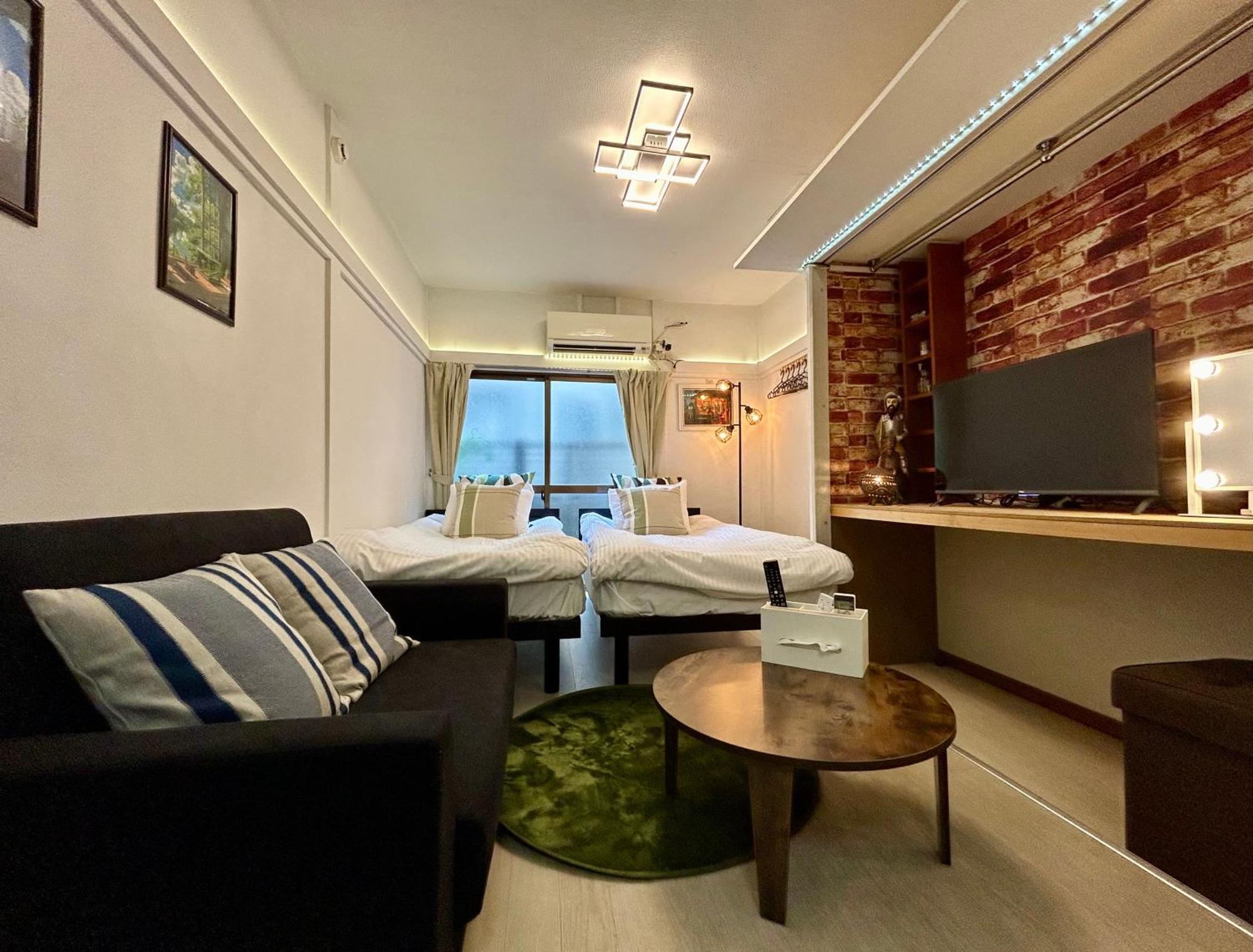 Apartamento Brain House Ikebukuro *