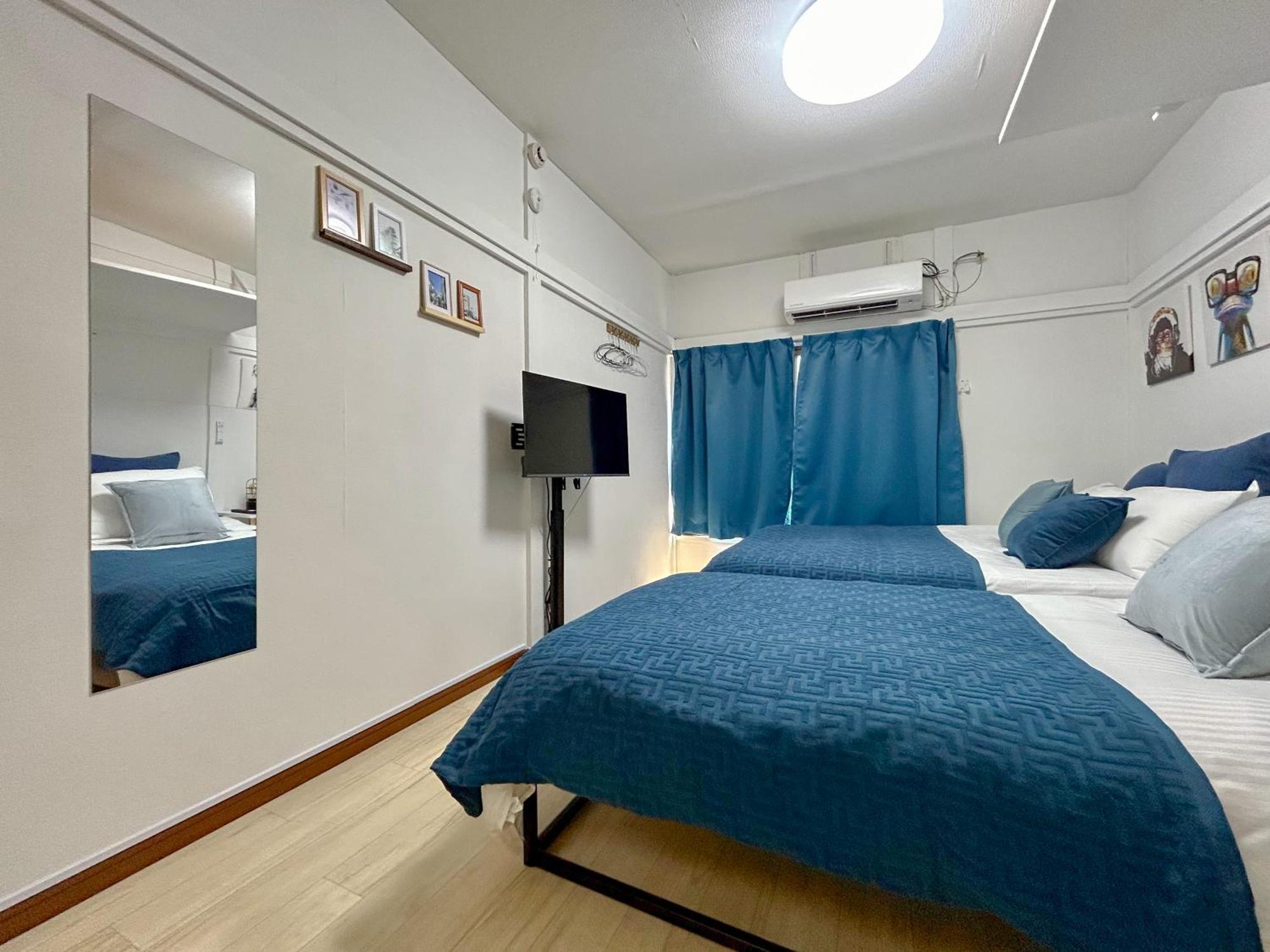 Brain House Ikebukuro Appartement Tōkyō