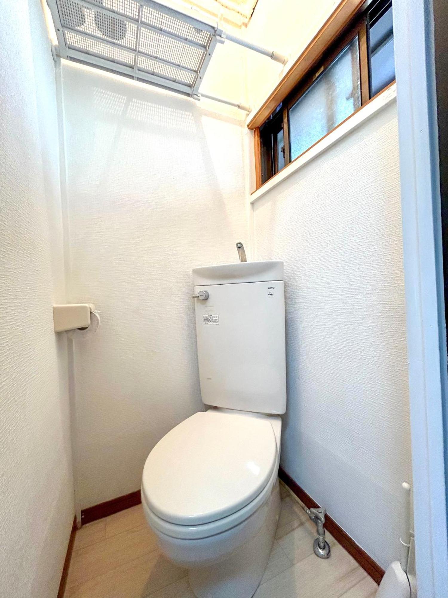 Brain House Ikebukuro Apartamento *