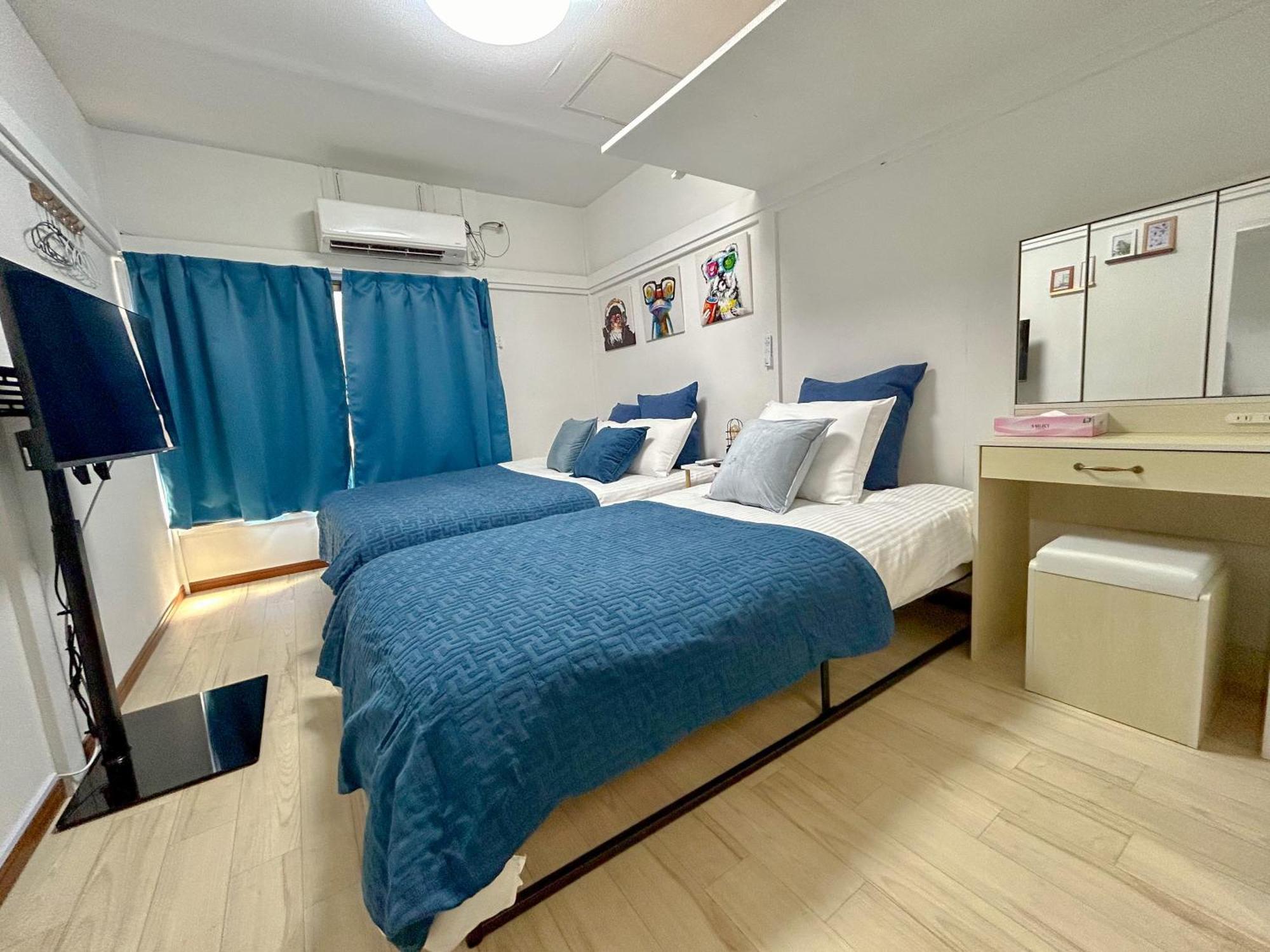 Apartamento Brain House Ikebukuro *